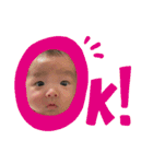 はるちゃんとキーちゃん（個別スタンプ：8）