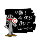 いいわけ最終兵器 2号（個別スタンプ：22）