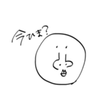 丸顔ですけどなにか。（個別スタンプ：4）