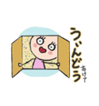 ういういワードスタンプ（個別スタンプ：6）