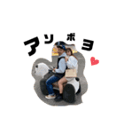 ryosei＆mina（個別スタンプ：3）