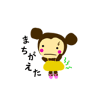 バレエライフ3（個別スタンプ：4）