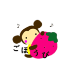 バレエライフ3（個別スタンプ：6）