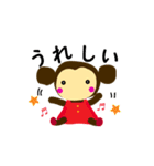 バレエライフ3（個別スタンプ：7）