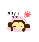 バレエライフ3（個別スタンプ：12）