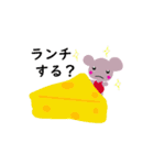 バレエライフ3（個別スタンプ：21）
