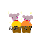 バレエライフ3（個別スタンプ：22）