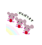 バレエライフ3（個別スタンプ：23）