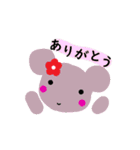 バレエライフ3（個別スタンプ：24）