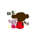 バレエライフ3（個別スタンプ：26）