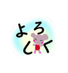 バレエライフ3（個別スタンプ：27）