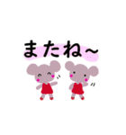 バレエライフ3（個別スタンプ：28）