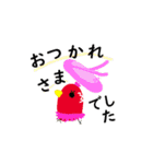 バレエライフ3（個別スタンプ：31）