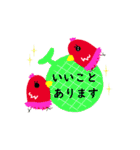 バレエライフ3（個別スタンプ：32）