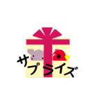 バレエライフ3（個別スタンプ：33）