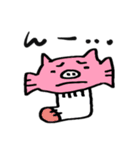 人魚スタンプ（個別スタンプ：7）