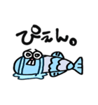 人魚スタンプ（個別スタンプ：8）