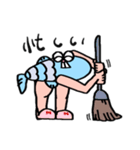 人魚スタンプ（個別スタンプ：16）