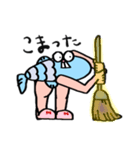 人魚スタンプ（個別スタンプ：17）