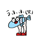 人魚スタンプ（個別スタンプ：20）