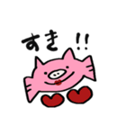 人魚スタンプ（個別スタンプ：22）