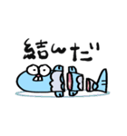 人魚スタンプ（個別スタンプ：24）
