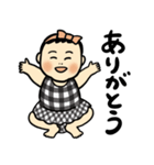 ウッキャー☆りほちゃん（個別スタンプ：3）