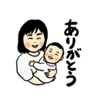 ウッキャー☆りほちゃん（個別スタンプ：4）