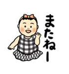 ウッキャー☆りほちゃん（個別スタンプ：8）