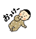 ウッキャー☆りほちゃん（個別スタンプ：9）