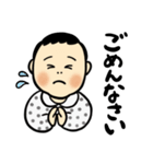 ウッキャー☆りほちゃん（個別スタンプ：11）