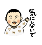 ウッキャー☆りほちゃん（個別スタンプ：12）
