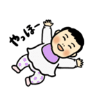 ウッキャー☆りほちゃん（個別スタンプ：13）