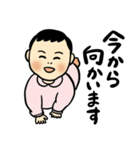 ウッキャー☆りほちゃん（個別スタンプ：14）