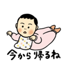 ウッキャー☆りほちゃん（個別スタンプ：15）