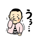 ウッキャー☆りほちゃん（個別スタンプ：16）