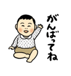 ウッキャー☆りほちゃん（個別スタンプ：19）