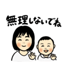 ウッキャー☆りほちゃん（個別スタンプ：20）