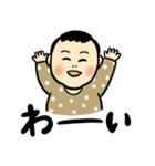 ウッキャー☆りほちゃん（個別スタンプ：21）