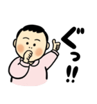 ウッキャー☆りほちゃん（個別スタンプ：25）