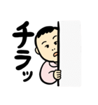 ウッキャー☆りほちゃん（個別スタンプ：26）