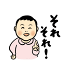 ウッキャー☆りほちゃん（個別スタンプ：27）