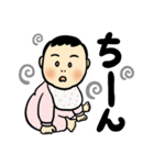 ウッキャー☆りほちゃん（個別スタンプ：29）