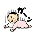 ウッキャー☆りほちゃん（個別スタンプ：30）