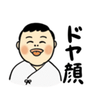 ウッキャー☆りほちゃん（個別スタンプ：32）