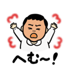 ウッキャー☆りほちゃん（個別スタンプ：35）