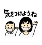 ウッキャー☆りほちゃん（個別スタンプ：36）