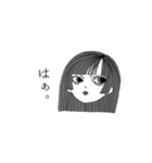 真顔サン。（個別スタンプ：11）