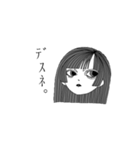 真顔サン。（個別スタンプ：12）