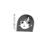 真顔サン。（個別スタンプ：14）